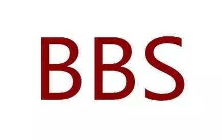 《中国有嘻哈》前传:不该被遗忘的10年 | 第3张 | 嘻哈中国 《中国有嘻哈》前传:不该被遗忘的10年 | 第3张