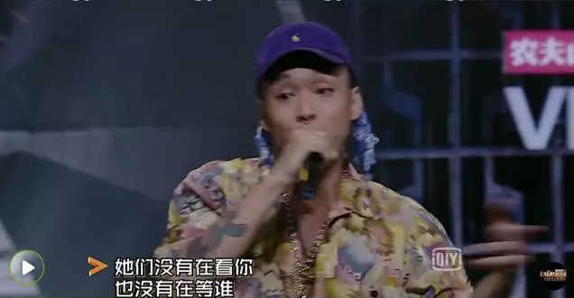 《中国有嘻哈》第三期观后感