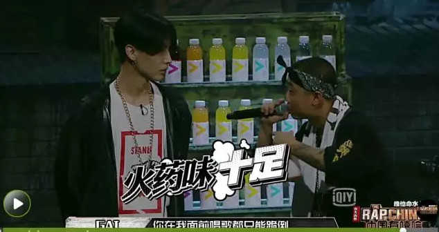 《中国有嘻哈》第三期观后感