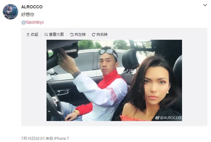 中国有嘻哈的rapper们,女友一个比一个正! | 第6张 | 嘻哈中国 中国有嘻哈的rapper们,女友一个比一个正! | 第6张