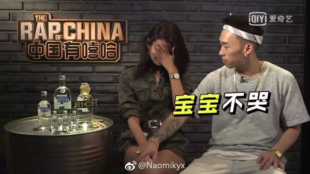 中国有嘻哈的rapper们,女友一个比一个正! | 第3张 | 嘻哈中国 中国有嘻哈的rapper们,女友一个比一个正! | 第3张