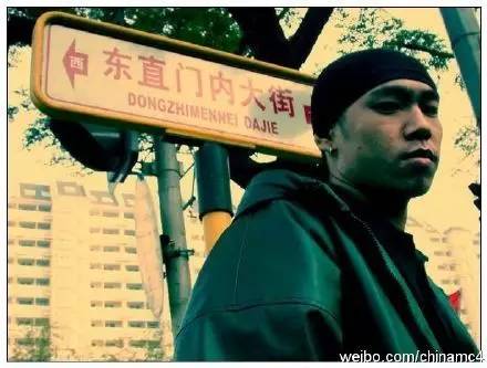 《中国有嘻哈》前传:不该被遗忘的10年 | 第6张 | 嘻哈中国 《中国有嘻哈》前传:不该被遗忘的10年 | 第6张