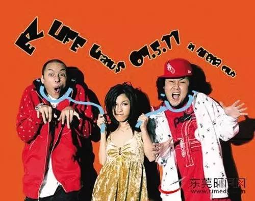 《中国有嘻哈》前传:不该被遗忘的10年 | 第14张 | 嘻哈中国 《中国有嘻哈》前传:不该被遗忘的10年 | 第14张