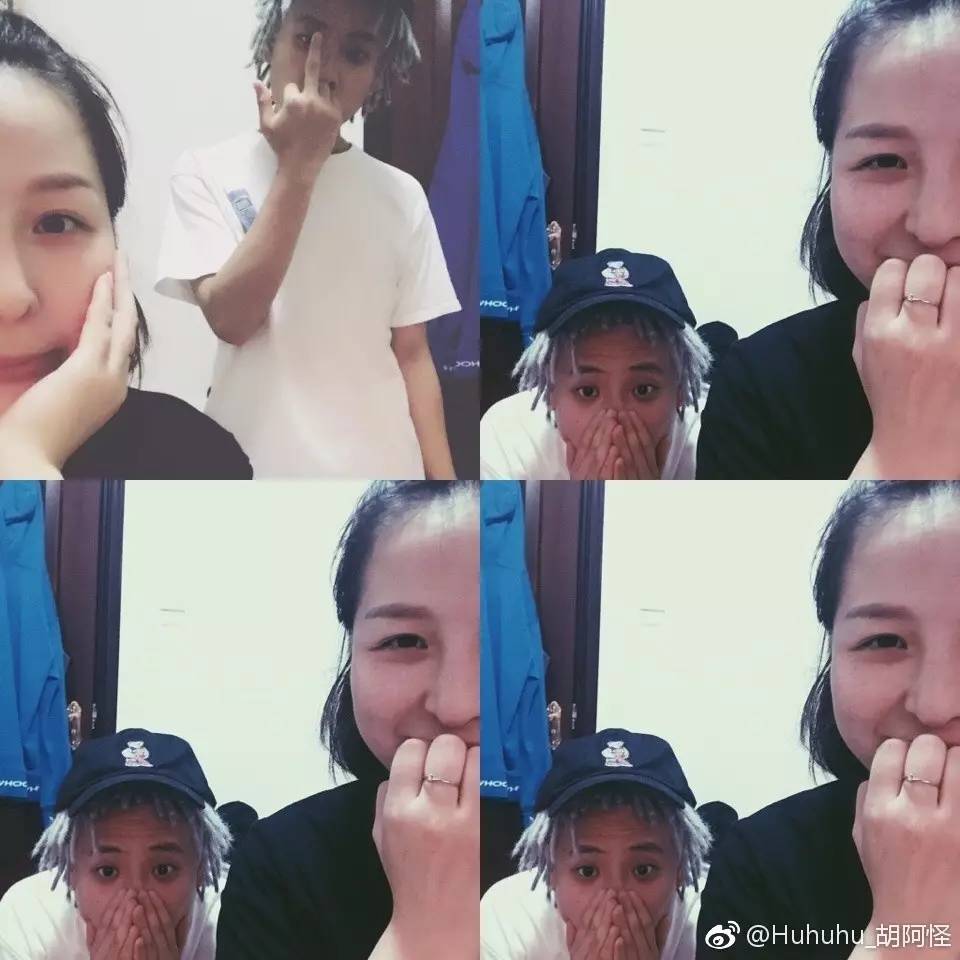 中国有嘻哈的rapper们,女友一个比一个正! | 第63张 | 嘻哈中国 中国有嘻哈的rapper们,女友一个比一个正! | 第63张