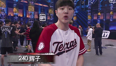 《中国有嘻哈》关于辉子、小青龙和王大痣的秘密 | 第1张 | 嘻哈中国 《中国有嘻哈》关于辉子、小青龙和王大痣的秘密 | 第1张