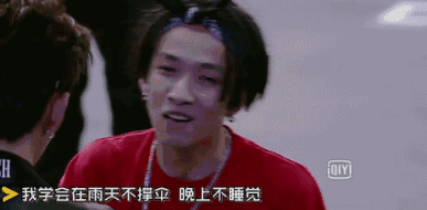 《中国有嘻哈》rapper大起底，GAI、布瑞吉、豆芽、TT你为谁而燥！ | 第12张