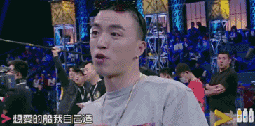 《中国有嘻哈》rapper大起底，GAI、布瑞吉、豆芽、TT你为谁而燥！ | 第17张