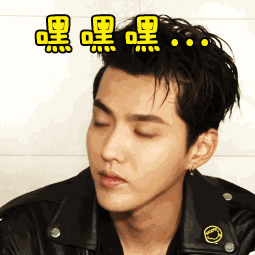 中国有嘻哈 | 吴亦凡、潘玮柏、热狗战队，商业价值如何排序？ | 第6张