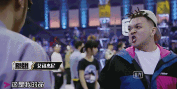 黄旭、法老、艾福杰尼、Bigdog王可《中国有嘻哈》rapper起底第三弹！ | 第4张