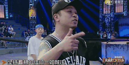 黄旭、法老、艾福杰尼、Bigdog王可《中国有嘻哈》rapper起底第三弹！ | 第12张