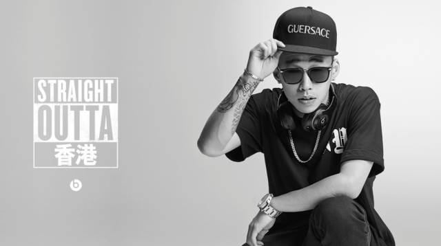 《中国有嘻哈》前传:不该被遗忘的10年 | 第33张 | 嘻哈中国 《中国有嘻哈》前传:不该被遗忘的10年 | 第33张