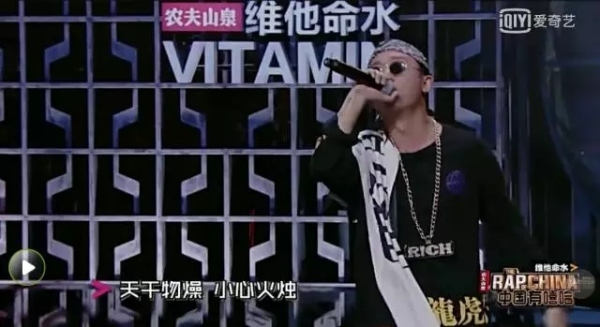 Gai：idol别来《中国有嘻哈》，会死得很快 | 第17张