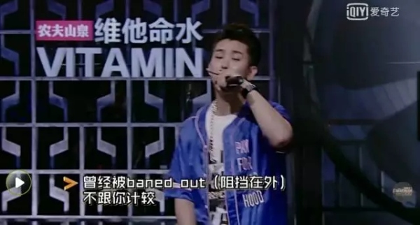 Gai：idol别来《中国有嘻哈》，会死得很快 | 第13张