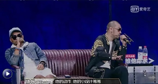 Gai：idol别来《中国有嘻哈》，会死得很快 | 第9张