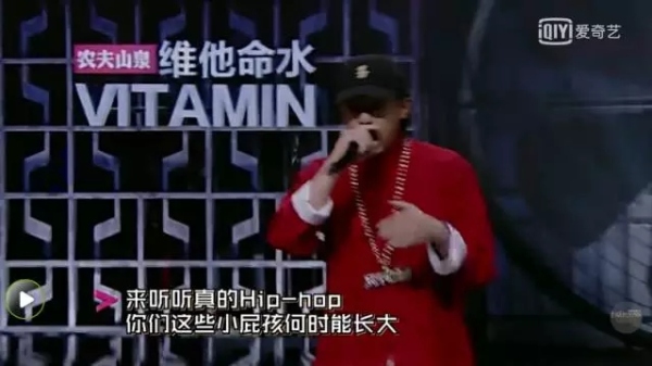 Gai：idol别来《中国有嘻哈》，会死得很快 | 第10张