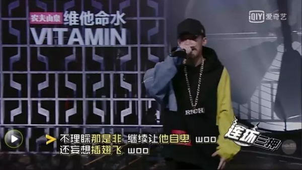 Gai：idol别来《中国有嘻哈》，会死得很快 | 第8张