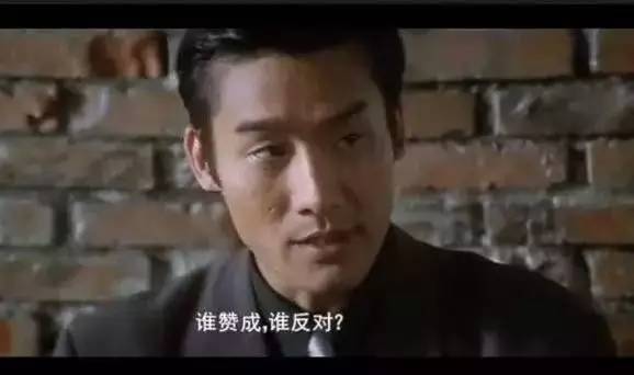 Gai：idol别来《中国有嘻哈》，会死得很快 | 第23张