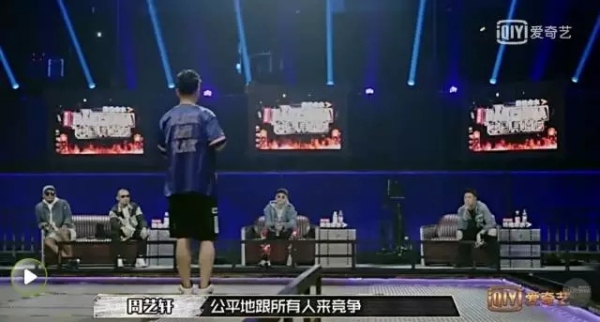 Gai：idol别来《中国有嘻哈》，会死得很快 | 第12张