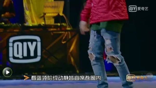 Gai：idol别来《中国有嘻哈》，会死得很快 | 第7张