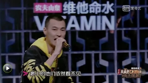 Gai：idol别来《中国有嘻哈》，会死得很快 | 第1张