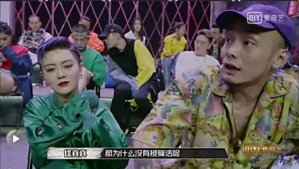 Gai：idol别来《中国有嘻哈》，会死得很快 | 第21张