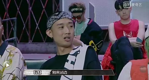 Gai：idol别来《中国有嘻哈》，会死得很快 | 第16张