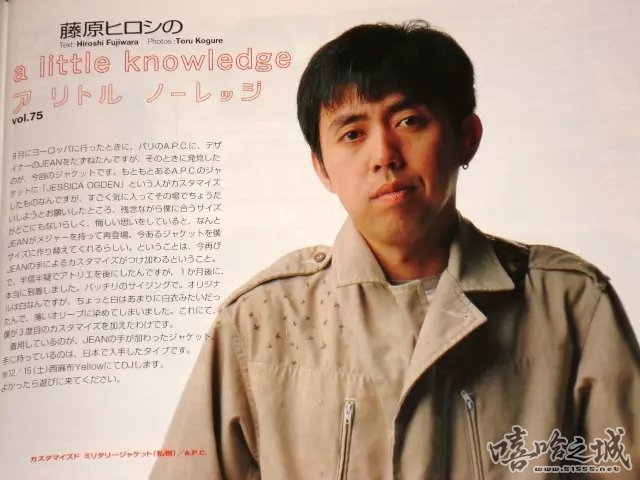 有一种嘻哈 叫“日式Hip-Hop”! | 第1张 | 嘻哈中国 有一种嘻哈 叫“日式Hip-Hop”! | 第1张