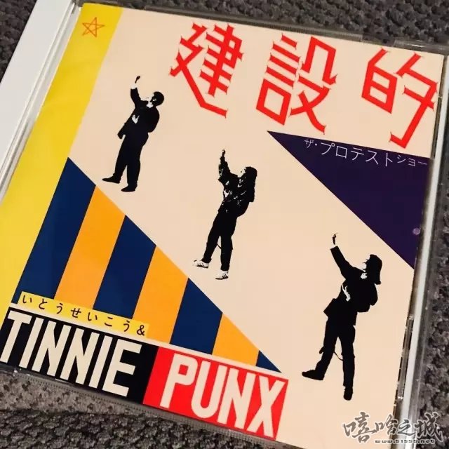 有一种嘻哈 叫“日式Hip-Hop”! | 第4张 | 嘻哈中国 有一种嘻哈 叫“日式Hip-Hop”! | 第4张