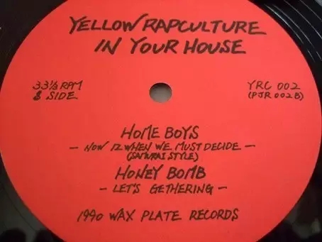 有一种嘻哈 叫“日式Hip-Hop”! | 第10张 | 嘻哈中国 有一种嘻哈 叫“日式Hip-Hop”! | 第10张