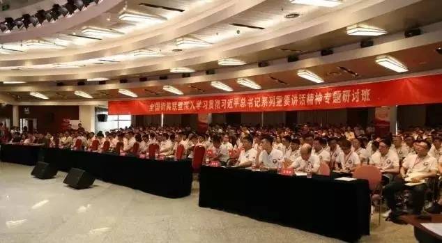 街舞获党和国家关注:对街舞的健康发展寄予了厚望! | 第3张 | 嘻哈中国 街舞获党和国家关注:对街舞的健康发展寄予了厚望! | 第3张
