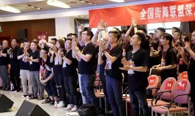 街舞获党和国家关注:对街舞的健康发展寄予了厚望! | 第4张 | 嘻哈中国 街舞获党和国家关注:对街舞的健康发展寄予了厚望! | 第4张