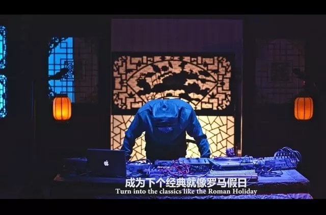 将中国风融入Hip Hop之中——龙井孙旭《请多关照》 | 第3张 | 嘻哈中国 将中国风融入Hip Hop之中——龙井孙旭《请多关照》 | 第3张