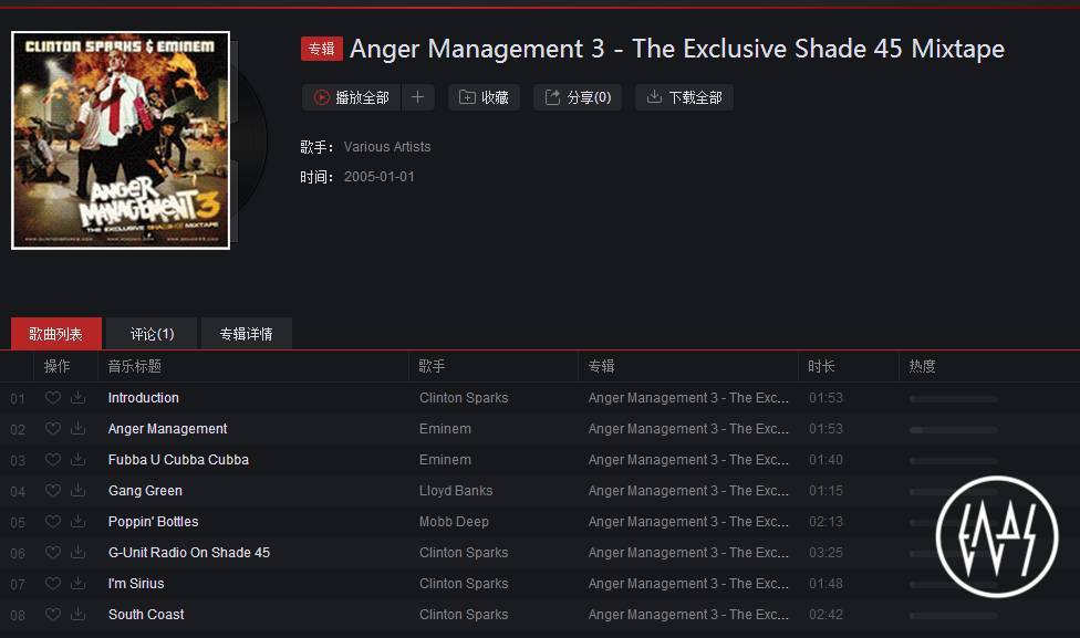 Hip-hop音乐里 盗伴奏能否用Mixtape来解释? | 第3张 | 嘻哈中国 Hip-hop音乐里 盗伴奏能否用Mixtape来解释? | 第3张