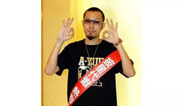 改革开放让Hip-hop走进来,吴亦凡让Rapper富起来 | 第13张 | 嘻哈中国 改革开放让Hip-hop走进来,吴亦凡让Rapper富起来 | 第13张