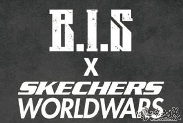 BIS这次是real还是不real | 第1张 | 嘻哈中国 BIS这次是real还是不real | 第1张