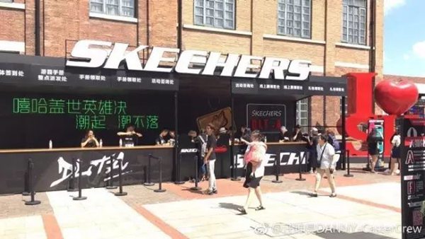 BIS这次是real还是不real | 第4张 | 嘻哈中国 BIS这次是real还是不real | 第4张