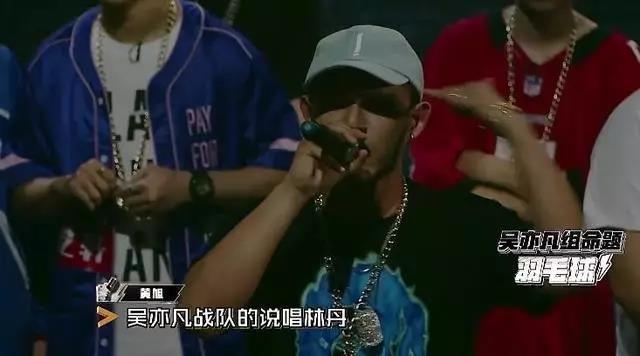 中国有嘻哈的光与恶 撞开一扇门带来5个误区 | 第4张 | 嘻哈中国 中国有嘻哈的光与恶 撞开一扇门带来5个误区 | 第4张