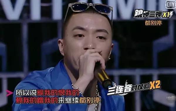 中国有嘻哈的光与恶 撞开一扇门带来5个误区 | 第9张 | 嘻哈中国 中国有嘻哈的光与恶 撞开一扇门带来5个误区 | 第9张