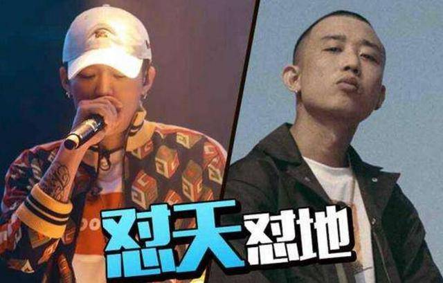 中国有嘻哈双冠军比黑幕还黑幕,宁愿整复活赛也不搞加时赛 | 第1张 | 嘻哈中国 中国有嘻哈双冠军比黑幕还黑幕,宁愿整复活赛也不搞加时赛 | 第1张