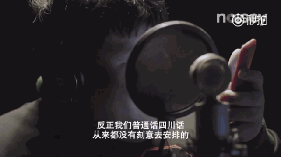 解读超火热的Higher Brothers，台湾HipHop乐评人撰文 | 第8张