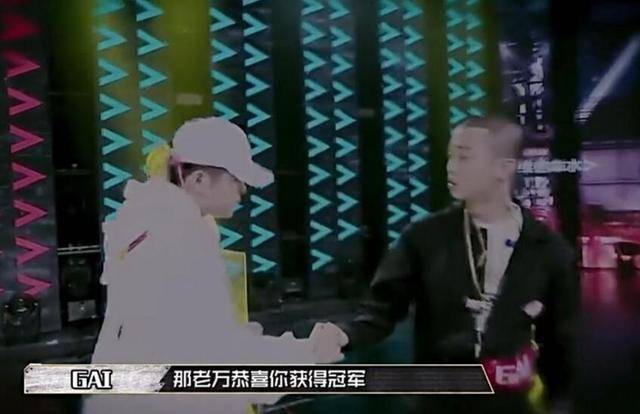 中国有嘻哈双冠军比黑幕还黑幕,宁愿整复活赛也不搞加时赛 | 第7张 | 嘻哈中国 中国有嘻哈双冠军比黑幕还黑幕,宁愿整复活赛也不搞加时赛 | 第7张