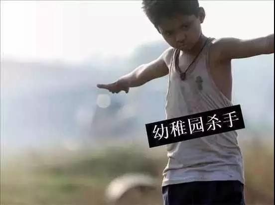 幼稚园杀手,始终是一个Hiphop圈的一个谜。 | 第6张 | 嘻哈中国 幼稚园杀手,始终是一个Hiphop圈的一个谜。 | 第6张