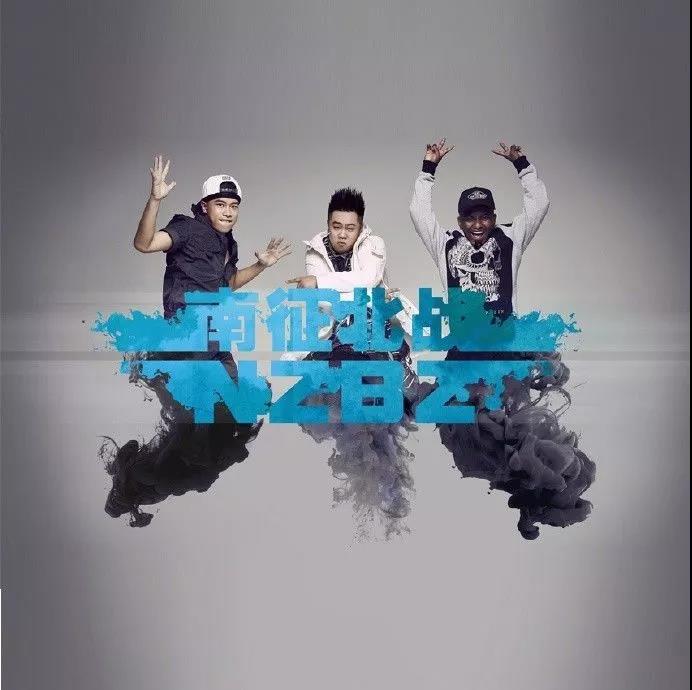 幼稚园杀手,始终是一个Hiphop圈的一个谜。 | 第11张 | 嘻哈中国 幼稚园杀手,始终是一个Hiphop圈的一个谜。 | 第11张