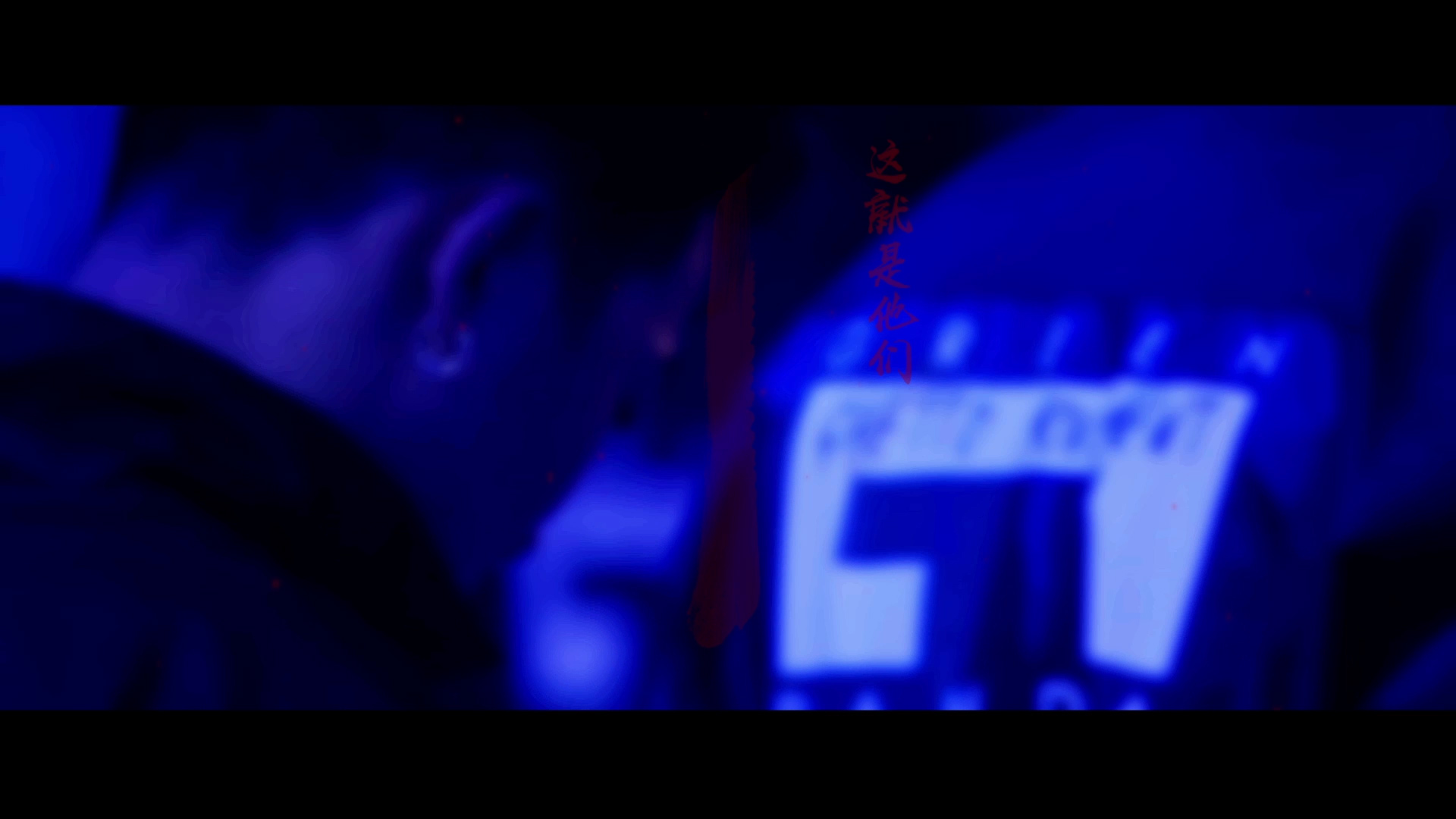 《舞力觉醒》是让所有人都醒来的一场“飓风”! | 第6张 | 嘻哈中国 《舞力觉醒》是让所有人都醒来的一场“飓风”! | 第6张