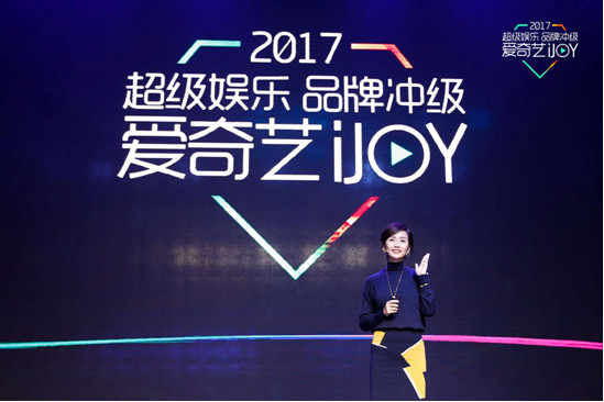 爱奇艺宣布《中国有嘻哈》第二季18年正式回归 | 第1张 | 嘻哈中国 爱奇艺宣布《中国有嘻哈》第二季18年正式回归 | 第1张