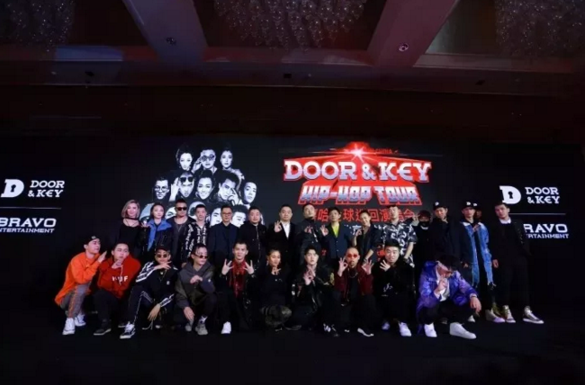 一年签下50位嘻哈歌手丨Door&Key创始人刘洲专访 | 第1张 | 嘻哈中国 一年签下50位嘻哈歌手丨Door&Key创始人刘洲专访 | 第1张
