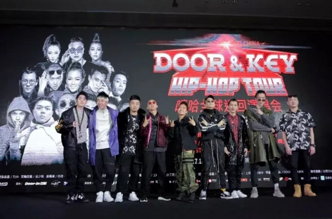 一年签下50位嘻哈歌手丨Door&Key创始人刘洲专访 | 第6张 | 嘻哈中国 一年签下50位嘻哈歌手丨Door&Key创始人刘洲专访 | 第6张