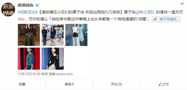 黑怕最尴尬:当嘻哈名词被乱用之后你能忍吗? | 第1张 | 嘻哈中国 黑怕最尴尬:当嘻哈名词被乱用之后你能忍吗? | 第1张