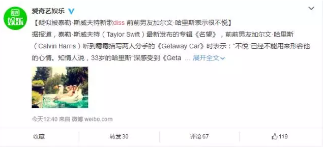 黑怕最尴尬:当嘻哈名词被乱用之后你能忍吗? | 第4张 | 嘻哈中国 黑怕最尴尬:当嘻哈名词被乱用之后你能忍吗? | 第4张