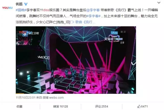 黑怕最尴尬:当嘻哈名词被乱用之后你能忍吗? | 第5张 | 嘻哈中国 黑怕最尴尬:当嘻哈名词被乱用之后你能忍吗? | 第5张